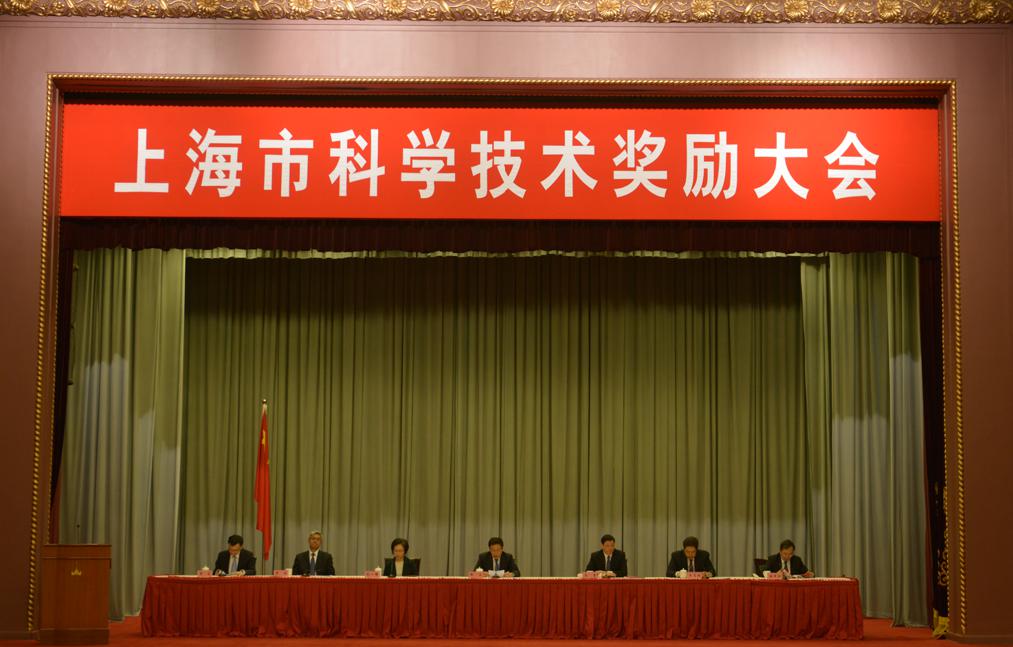 2018年度為上??萍紕?chuàng)新事業(yè)發(fā)展作出突出貢獻(xiàn)的科技工作者和組織大會