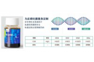什么情況下需要投加碳源，復合碳源的投加量多少適宜