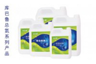 化工廢水-總氮達標提標難怎么辦？