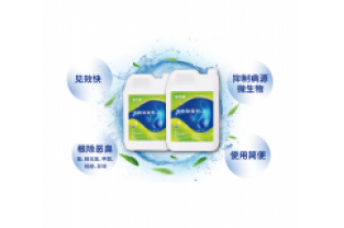 河道黑臭水體，臭、臭、臭，怎么辦？