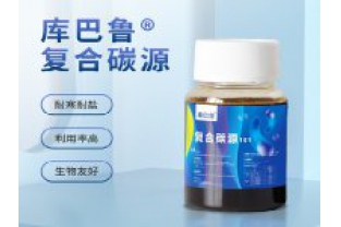 污水處理中什么時候需要添加碳源，添加多少碳源