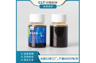 如何判斷新型復(fù)合碳源的使用效果？